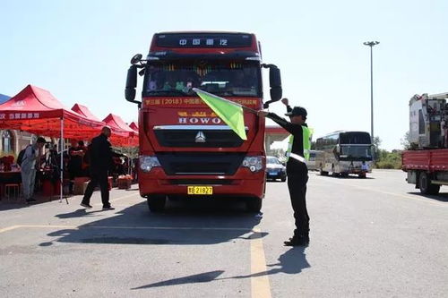 中國重汽再掀“北大倉”攻勢，貨車銷售競爭進入新階段
