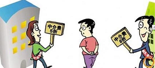 中介收費(fèi)與免費(fèi)服務(wù) 境內(nèi)勞務(wù)派遣如何選擇更有利？